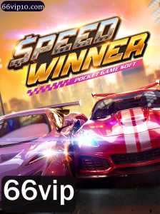 SpeedWinner: Um Novo Horizonte para os Amantes de Corrida